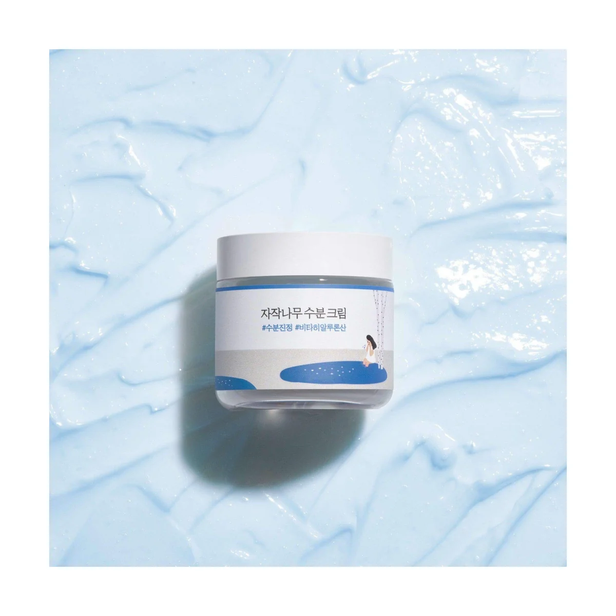 ROUND LAB Birch Juice Moisturizing Cream