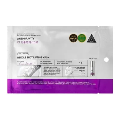 VT COSMETICS — Masque tissu repulpant Cica Reedle Shot