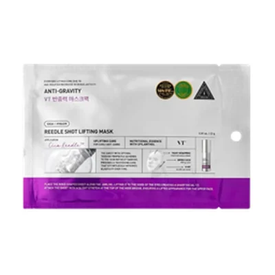 VT COSMETICS — REEDLE SHOT LIFTING MASK
